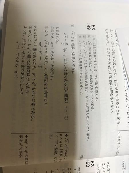 音速って時速何キロのことですか 新幹線は音速ですか 音速とは 標準大気中 Yahoo 知恵袋