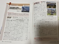 大学生です レポートで 私は は使ってはいけないとなっていたの Yahoo 知恵袋