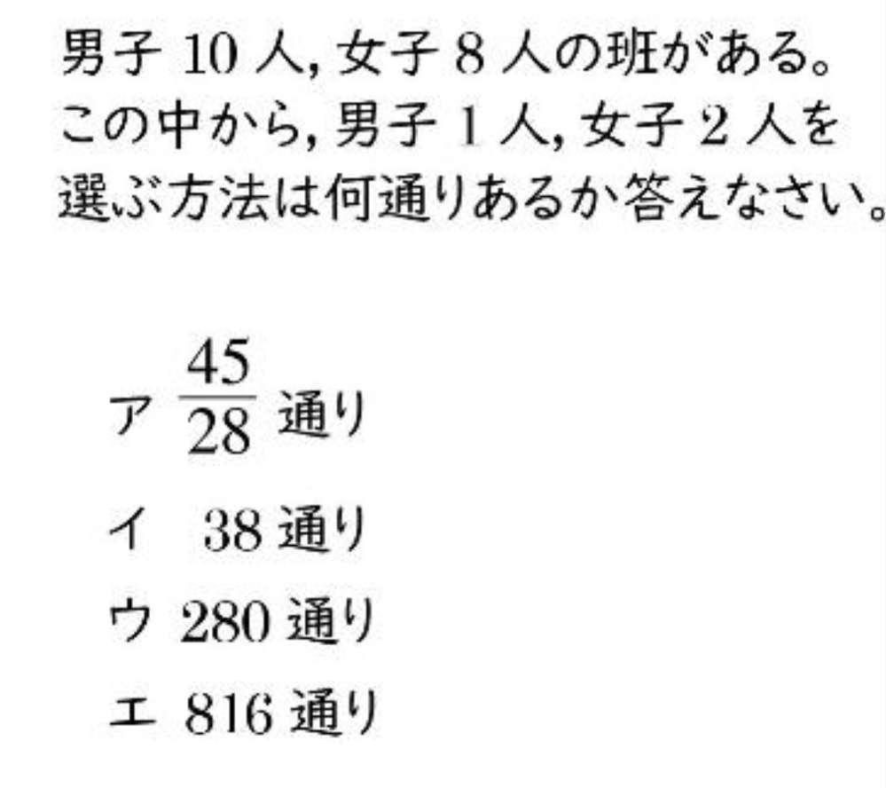 一立米って才数だと何才ですか こちらに回答があります Http Yahoo 知恵袋