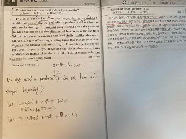 冷帯と亜寒帯のどちらが一般的ですか 亜寒帯の方がよく聞く気がしま Yahoo 知恵袋