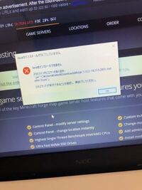 Forgeを開こうとしてもこういう表示が出て マイクラが遊べません どうすれば Yahoo 知恵袋