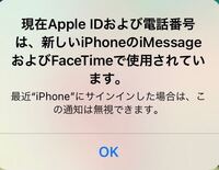 Youtubeアプリの下にある通知タブを消したいです Yahoo 知恵袋
