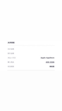 Btsのボンボヤージュ1 4 Inthesoopどれを見るか迷ってるんですが Yahoo 知恵袋