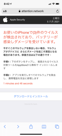 メルカリで服を撮影するのに壁用の白い背景がほしいのですが お手頃にで Yahoo 知恵袋