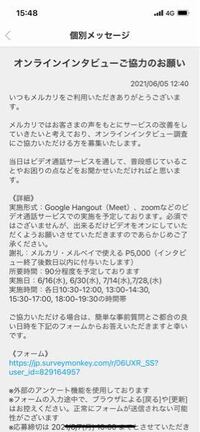 英語グラマーとコンポジションの違いは何ですか 入学した高校ではグ Yahoo 知恵袋