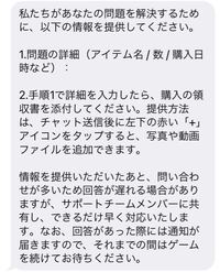 ポケモンgo初心者です 置かれたジムをすぐに潰すのは失礼 というマナーがある Yahoo 知恵袋