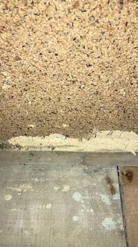 家の繊維壁の下の部分が崩れてきてしまいました 繊維壁をdiyで補修する方法はあ Yahoo 知恵袋