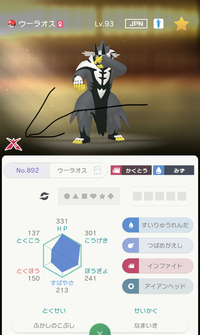 ポケモン剣盾ボックス整理についてまとめて逃がしたりする方法はないん Yahoo 知恵袋