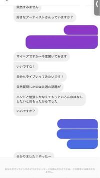 周りから2人は付き合ってるのと聞かれたときの答え方で 男性側の考えや Yahoo 知恵袋