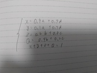 連立方程式の問題です これのx Y Z Qの答えと求め方教えてくだ Yahoo 知恵袋