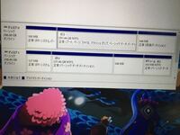 富士通lifebooks937 Sをhddからssdに変換したいので Yahoo 知恵袋