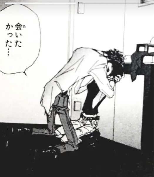 Onepieceの96巻 98巻を電子版で購入した人に聞きたい Yahoo 知恵袋