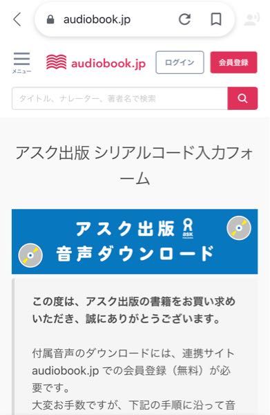 中国語を独学し始めて間もない者です 四声やピンインの読み方を取り敢えず終えて Yahoo 知恵袋