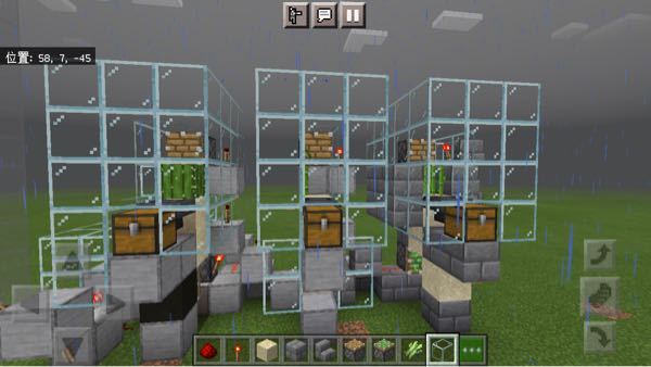 ゼロティックパルサー式で装置を作ったんですけど何故かサトウキビだけな Yahoo 知恵袋