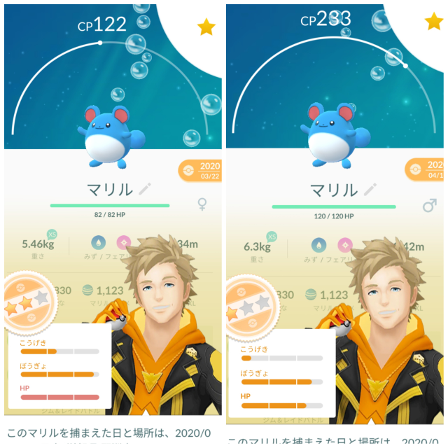 ポケモンｂｗ２うつし鏡使えない もうすぐポケバンク解禁でそろそろ Yahoo 知恵袋