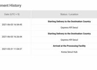 成田空港から愛知県への荷物について 韓国からの荷物が8日に成田空港に到着 Yahoo 知恵袋