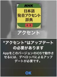 名古屋の覚王山インターナショナルスクールへ通っている方に質問です 子供達 Yahoo 知恵袋