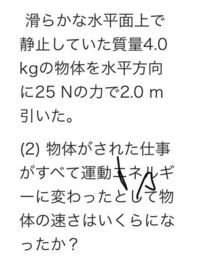 これの計算の仕方を教えてください まずどう考えればいいのかすら分かりませ Yahoo 知恵袋