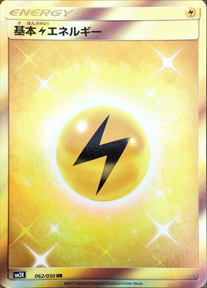 スプラトゥーン 純ブランドと偽ブランドギアを揃えるのにどっちが大 Yahoo 知恵袋