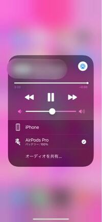 Airpodsproについて Airpodsは 接続している状態で耳につけ Yahoo 知恵袋