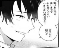 バトルツリーの スカウト って意味あるんですか スカウト Yahoo 知恵袋