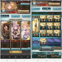 現在のﾜﾝﾋﾟｰｽのop 矢口真里とｽﾄﾛｰﾊｯﾄ が批判されている理由で ｼ Yahoo 知恵袋