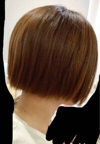 こんなショートでも縮毛矯正ってあてられますか 自分で10cmほど髪の毛を切って Yahoo 知恵袋