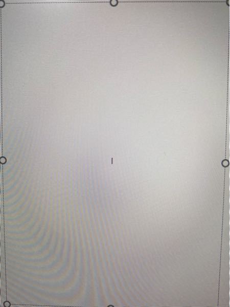 フリー素材 画像というのは著作権などがないということですか パワー Yahoo 知恵袋