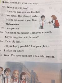 この文でhe S Hehas Changedlately という表現があります Yahoo 知恵袋