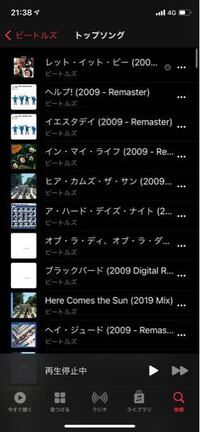 車のナンバー 1107どう思いますか Yahoo 知恵袋