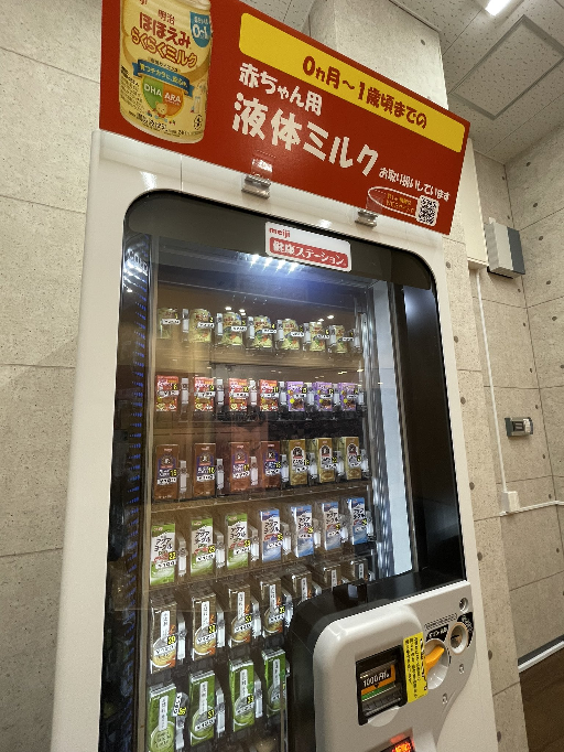 2歳半で喋らないとなると相談に行った方がいいですか 知人の子どもで Yahoo 知恵袋