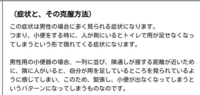 なんｊでよく う ん この と言ってる人がいますがそれってどうい Yahoo 知恵袋