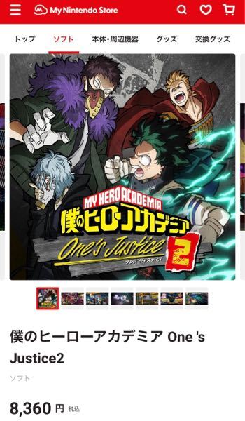 宮武一貴さんといえば 何の作品やデザインをおもいだしますか Yahoo 知恵袋