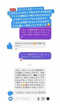 ワンピースの麦わら一味 身長 足のサイズ 体重分かるもの Yahoo 知恵袋