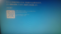 Nox多重起動に関して質問です 自作pcを作ろうと思っており R Yahoo 知恵袋