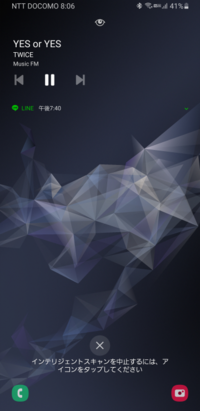 ディズニーデラックスに登録後どう触ったのか覚えていないのですが ホーム画面がデ Yahoo 知恵袋