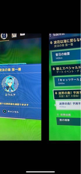 プレステのゲームに詳しい方に質問させて頂きますがスーパーロボット Yahoo 知恵袋