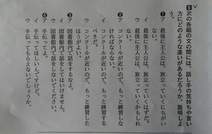 自己陶酔 って英語ではどう書きますか また自己陶酔と同じ意味を持 Yahoo 知恵袋