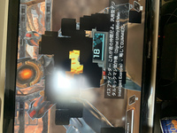 2gbのグラボを買おうと思っています Apexのテクスチャス Yahoo 知恵袋