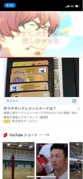 宮武一貴さんといえば 何の作品やデザインをおもいだしますか Yahoo 知恵袋