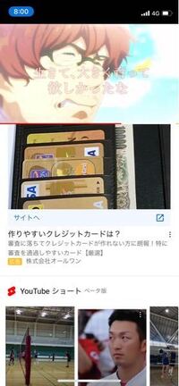 こちらのアニメのタイトルと軽いあらすじを教えてください 感動系のセリフ入 Yahoo 知恵袋