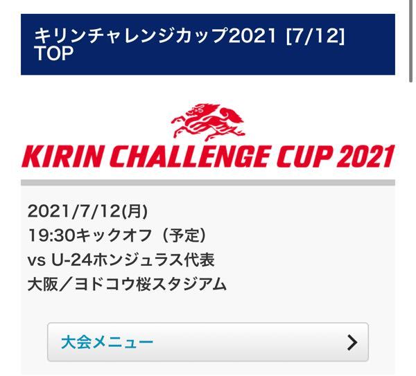 09年から年までのプスカシュ賞の中でもベストゴールだな Yahoo 知恵袋