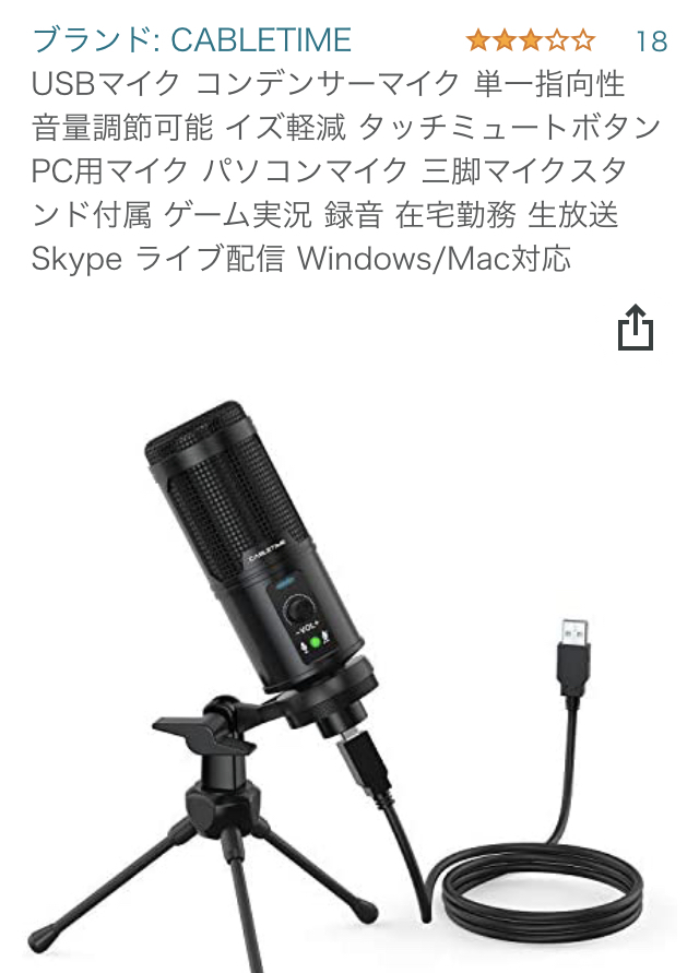 質問なんですが Cpuをryzenにgpuをgtx1 Yahoo 知恵袋