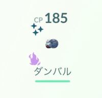 ポケｄｐでなつき度がわかるところはどこですか ヨスガシティの ポケ Yahoo 知恵袋