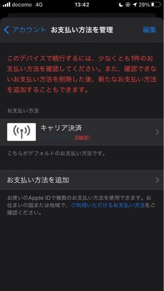にゃんこ大戦争の統率力半分になるイベントは前にも来たって聞い Yahoo 知恵袋
