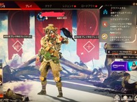 Ps4版apexlegendsについてです Eaアカウントを新しくつくり Ps Yahoo 知恵袋