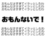 大喜利未満 三分10ラウンドあっち向いてホイのようなつまんないこと考えて Yahoo 知恵袋