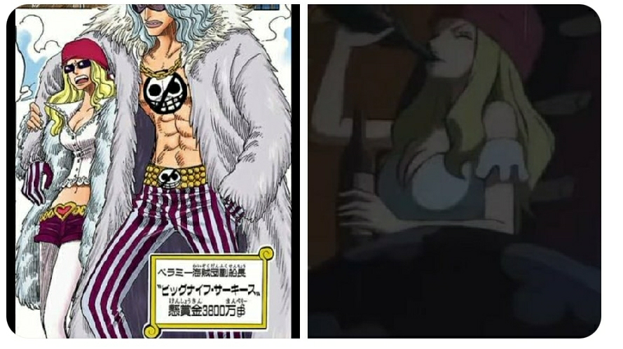 Onepieceワンピース ベラミーのとこにいた女の人とモリアがアブサロム Yahoo 知恵袋