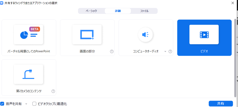 Peroncyoさんのhttps Youtu Be 8zegopb4in Yahoo 知恵袋