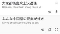 この中国語の文章の文法解説お願いします 都 と 很 が入る意 Yahoo 知恵袋